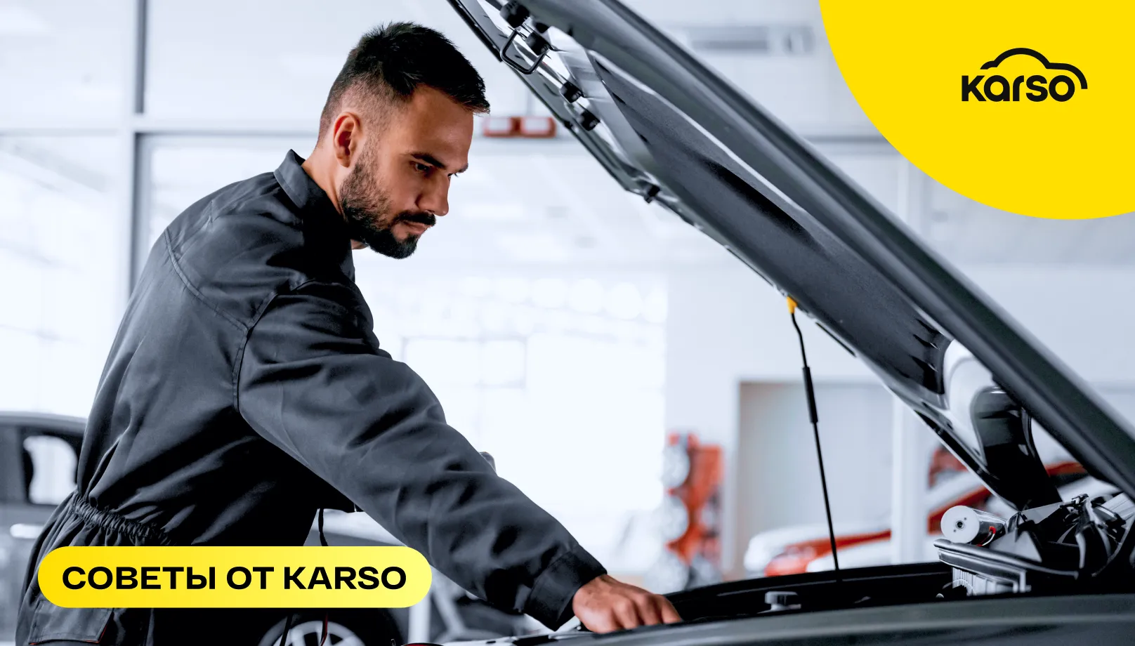 ТОП-5 ошибок при обслуживании авто, которые убивают двигатель