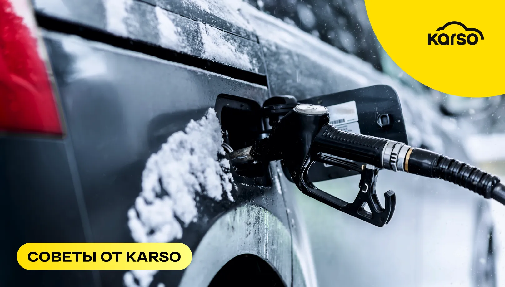 Что делать, если залил плохой бензин: последствия и решение